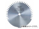 セフティー3 芝刈機SLC-150SR用 固定刃 SLC-150SR-KO JAN:4977292691376