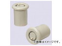 未来工業/MIRAI ツバ管 33.5mm 入数:20個