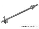 未来工業/MIRAI ケーブルカッシャー付属品 レースウェイ用吊り金具 ボルトなし(W3/8ボルト適合) CKH-3 35×40.8mm