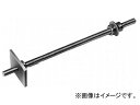 未来工業/MIRAI ケーブルカッシャー付属品 C形鋼用吊り金具 W3/8ボルト付 L=300mm CKR-3B 60×50mm