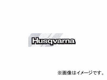 2輪 ダートフリーク ユーフォー パンツレッグロゴ UF-1915-HU-W ホワイト 28cm 『Husqvarna』