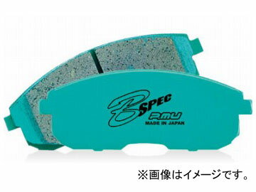 プロジェクトミュー B SPEC ブレーキパッド フロント ミツビシ コルト Z27AG RALLIART Ver.R 1500cc 2006年05月〜 Brake pad