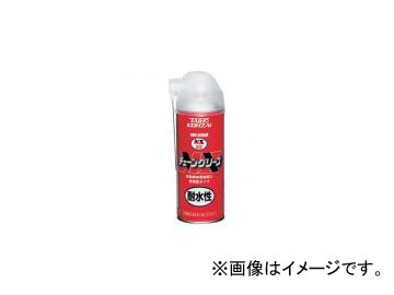 タイホーコーザイ NX512 チェーングリース 300ml 品番：00512 JAN：4985329105123