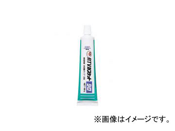 タイホーコーザイ NX77 RTVガスケットシロ 100g 品番：00077 JAN：4985329100777