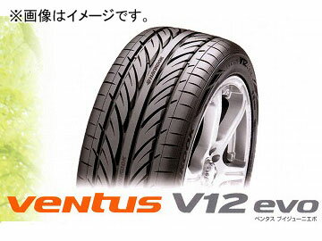 ハンコック/HANKOOK サマータイヤ ventus V12 evo K110 19インチ 215/35R19 85Y XL