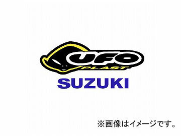 2輪 ダートフリーク ユーフォー リプレースメントプラスチック フロントフェンダー UF-3985 スズキ RM125/250 2001年〜2008年