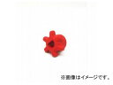 2輪 ダートフリーク マグラ 油圧クラッチキット用 レバー調整ノブ 720572 レッド