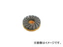 ムラキ オズボーン ATBブラシ 軽研削用(高密度タービン形) 外径:150mm 粒度:#60 604 916-3081