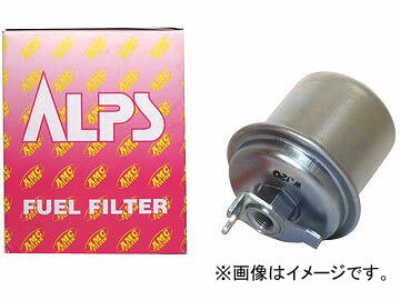 アルプス/ALPS フューエルフィルター AF-0324 ホンダ/本田/HONDA インテグラ オデッセイ オルティア キャパ シビック ステップワゴン トゥデイ ドマーニ