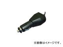 2輪 エルモ マイクロビデオカメラシステム シガーソケットチ...