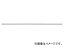ニッサチェイン/NISSA CHAIN ステンレス(SUS304) ワイヤーロープ リール巻 ロープ径:2.0mm 100m巻 R-SY20 JAN:4968462119851