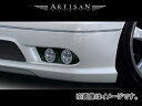 アーティシャンスピリッツ/ARTISAN SPIRITS ハイ スペック/HIGH-SPEC ver.2 フォグランプ(87.5Φ)4灯セット アリスト 前・後期 JZS160/161 199708〜200508