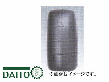 大東プレス/DAITO PRESS リヤビューアウトサイドミラー 左 DI-266 トヨタ/TOYOTA トヨエース KK-XZU系 1999年〜