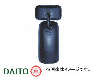 大東プレス/DAITO PRESS 特殊ミラー ONBUミラー 99年ダイナ・デュトロ サブミラー DI-26600