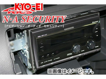 キックス/KICS ナビゲーション・オーディオ セキュリティー/N・A SECURITY ボルト NA-1 ウィッシュ