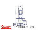 スタンレー/STANLEY ハロゲンバルブ 四輪車用 24V 70W (H3) 14-0021