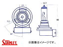 スタンレー/STANLEY ハロゲンバルブ 四輪車用 24V 70W (H11) 14-0010