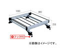 ロッキー ルーフキャリア SBシリーズ 屋根のせタイプ SB-01 ニッサン/日産/NISSAN オッティ ワゴン H91系 H17.6〜H18.10