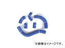 2輪 ネックスパフォーマンス ラジエーターホース P040-8934 ブルー ドゥカティ 1098 2007年〜2010年 6本