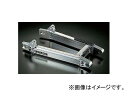 2輪 オーヴァーレーシング スイングアーム ノーマル幅 OVタイプ スタビ無 サイズ:5cmロング,10cmロング,16cmロング,20cmロング ホンダ モンキー