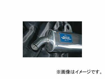 2輪 プロト プロスキルパーツ 2ストローク用サイレンサー OB-M1 P002-1341 レース専用 スズキ RMX250S 1992年〜1995年