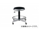 ナイキ/NAIKI 丸イス 設計者用 ブラック E717-BK 545×545×510~690mm