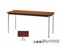 ナイキ/NAIKI 会議用テーブル KM-ST型 ローズ KM0990S-R 900×900×700mm