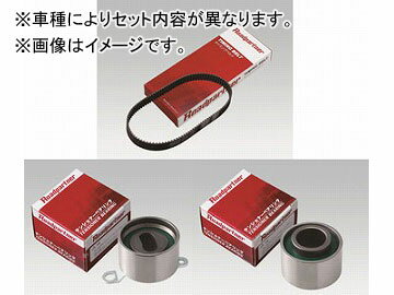 Roadpartner タイミングベルトセット 1PD1-12-205/1PT5-12-750 ダイハツ ミゼットII K100C,K100P EFCK 1996年03月〜1999年08月 660cc Timing belt set