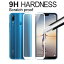 AL スマホケース HUAWEI ケース スクリーン プロテクター フル カバー 強化 保護 ガラス フィルム 選べる3適用品 HUAWEI P20,HUAWEI P20 lite,HUAWEI P20 Pro 選べる3カラー ブラック,ホワイト,ゴールド AL-AA-5100