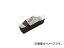 京セラ/KYOCERA 溝入れ用チップ PVDコーティング GVR250125AR PR930(6456618) JAN:4960664178957 入数:10個