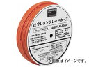 トラスコ中山/TRUSCO αウレタンブレードホース 8.5×12.5mm 50m ドラム巻 TUB8550(2985861) JAN:4989999338287