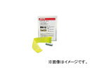 ヘンケルジャパン AG事業部 パイプリペアーキット(50mmテープ) NO.96321(2150859) JAN:4976742512056