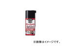 呉工業/KURE グリースメイト 300ml NO1058(2901463) JAN:4972444010586