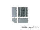 山崎産業/YAMAZAKI コンドル (屋外用マット)エバックライナ-ハードマット 縁駒M 緑 F120FM GN(3701468) JAN:4903180503216