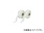 伸和/SHINWA マジクロボンド メス 強粘着付 25mm×1m 白 2W3LUC251W(3666361) JAN:4582249060039