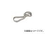 田村総業/TAMURA 耐酸水切りスリング HMN-W020/N-2.0×4.0 MPWN2000400(3903257) JAN:4516525240358