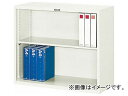 トラスコ中山/TRUSCO スタンダード書庫(A4判D400) オープン H750 FO40G7(5206642) JAN:4989999761108
