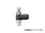 千代田通商/CHIYODA ファイブスピードコントローラα メーターアウト F10R02SCO(4234499) JAN:4537327037199