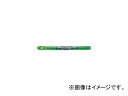 三菱鉛筆/UNI プロパス・ウインドゥ ツインタイプ 緑 水性顔料 PUS102T.6(4399854) 入数:10本 JAN:4902778692448