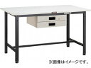 トラスコ中山/TRUSCO AE型作業台 900X600XH740 薄型2段引出付 DG色 AE0960UDK2DG(4542657)