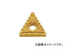 京セラ 旋削用チップ CA510 CVDコーティング TNMG160408CQ(6545734) JAN:4960664699001 入数:10個