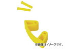 Vikan ブラケット(ラバークリップ) 1019 イエロー 10196(4966775)