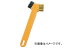 アズマ工業 TKトリプルブラシYE 312062000(7625537)