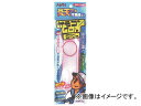 AION サモコンクールスカーフタイプピンク PTS009-P(4998529)