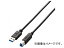 エレコム USB3.0ケーブル(A-B) USB3-AB10BK/RS(7594623)