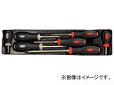 TONE パワーグリップドライバー トレーセット PLPGD7(7760418) 入数:1セット(7本)