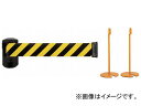 Reelex 自動巻きバリアリールLong スタンドタイプ BRS-606AST(7783418)
