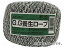 ユタカ ロープ 養生ロープ 2φ×約200m KP-3500(7946147)