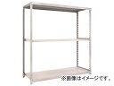 トラスコ中山 M2型軽中量棚 1460×300×H1800 3段 単体 ネオグレ M2-6533 NG(7801211)