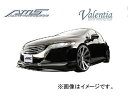 AMS/エーエムエス Valentia active morting style リアハーフスポイラー 未塗装品 オデッセイ Li・L・M RB3/4 2008/10~